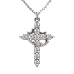 The Regal Cross Necklace